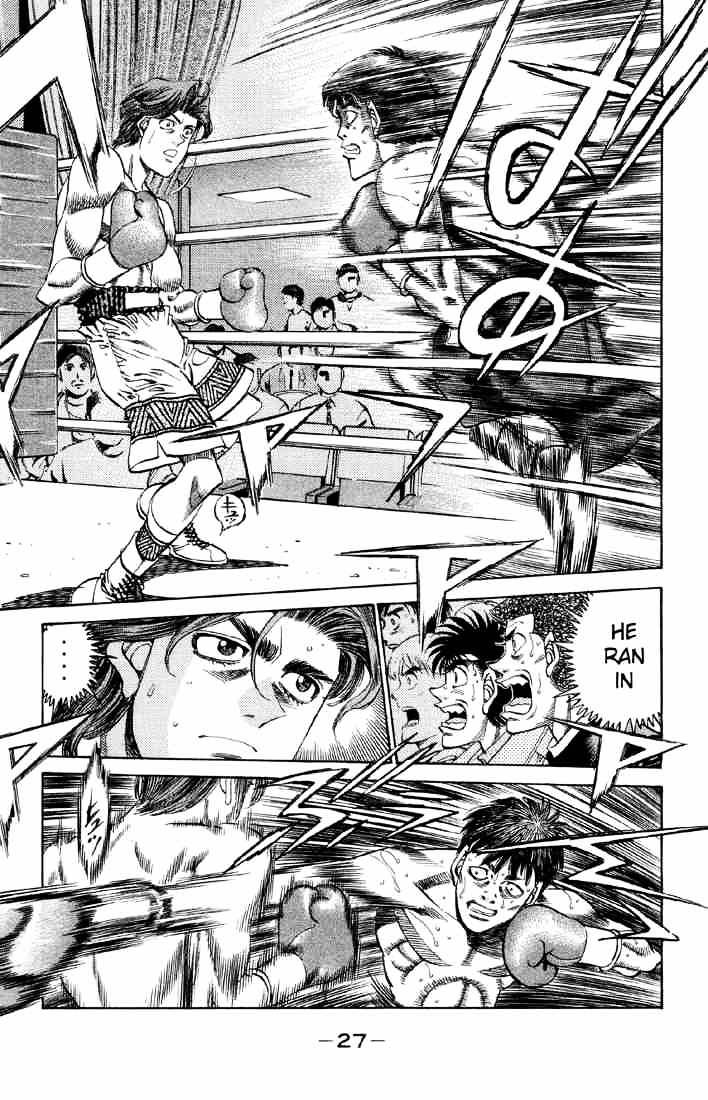Hajime no Ippo: Fighting Spirit, Chapter 363 image 05